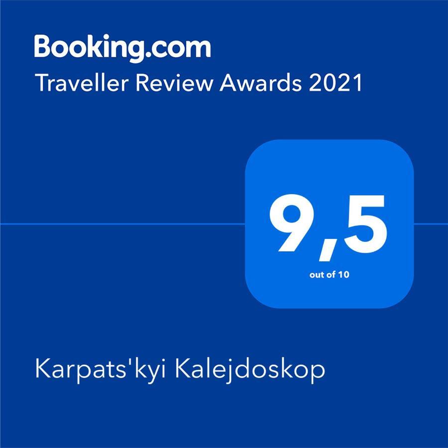 Karpats'Kyi Kalejdoskop Hotel Slavske Exterior foto